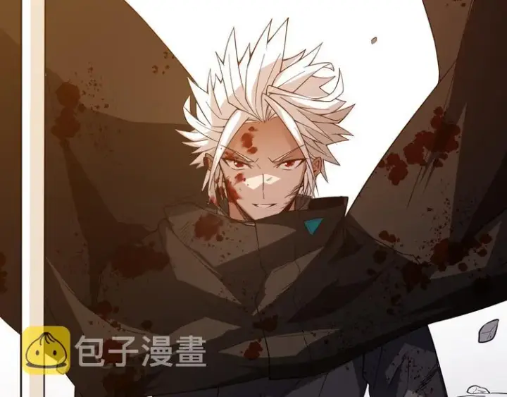 漫画《我来自游戏》第七话 速通！蚁后洞穴！第7张图