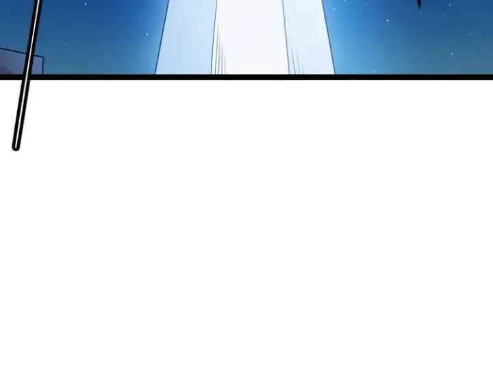 漫画《我来自游戏》第八话 首次组团！目标狂级！第141张图