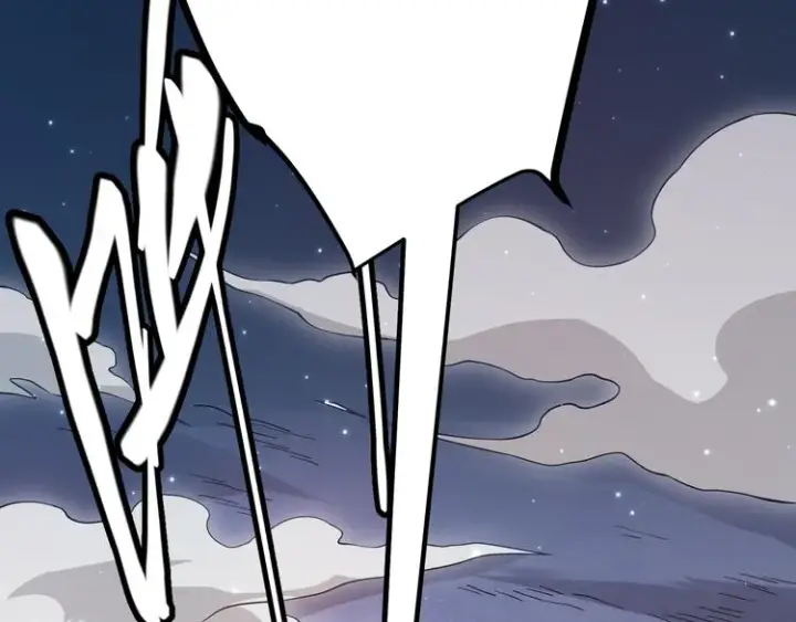 漫画《我来自游戏》第八话 首次组团！目标狂级！第3张图