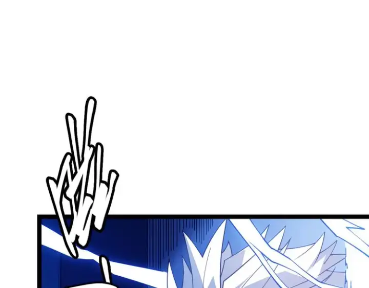 漫画《我来自游戏》第八话 首次组团！目标狂级！第84张图