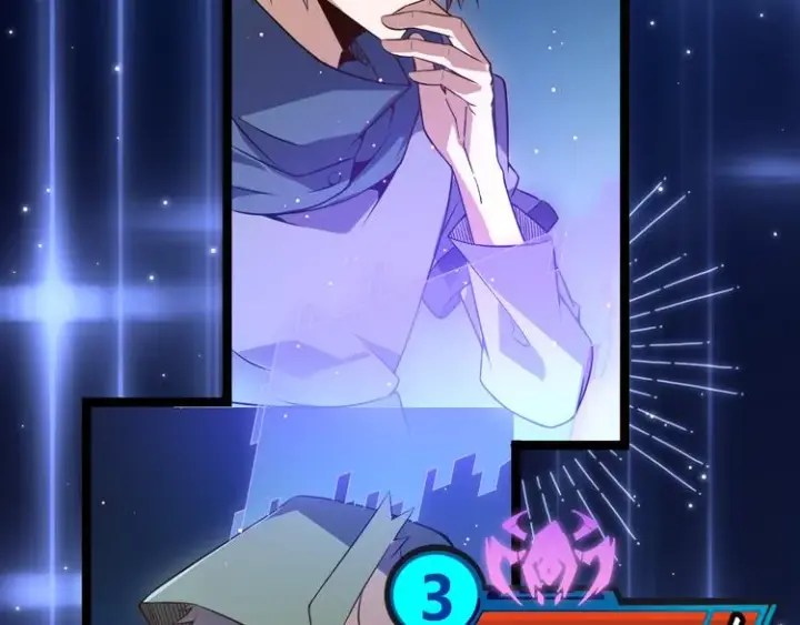 漫画《我来自游戏》第九话 暗响森林，涌动的内外！第129张图