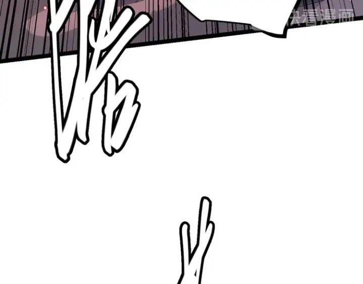 漫画《我来自游戏》第九话 暗响森林，涌动的内外！第187张图
