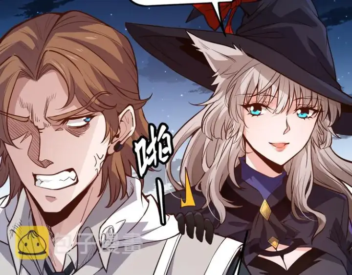 漫画《我来自游戏》第九话 暗响森林，涌动的内外！第75张图