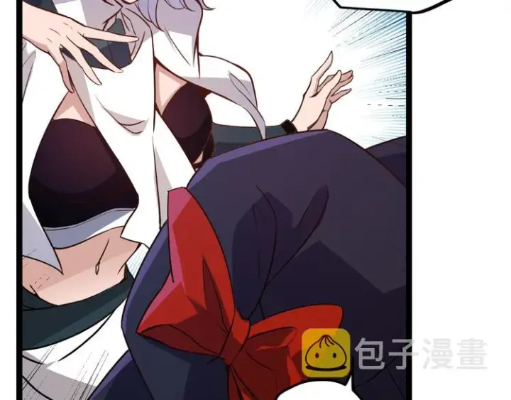 漫画《我来自游戏》第九话 暗响森林，涌动的内外！第83张图