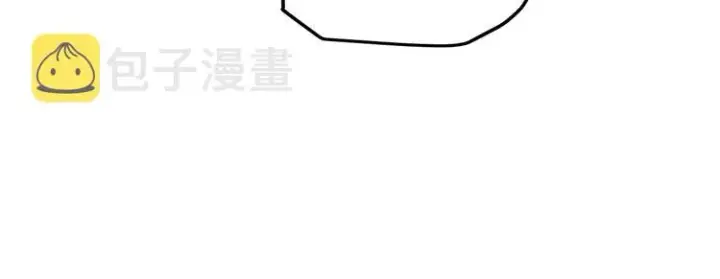 漫画《我来自游戏》第九话 暗响森林，涌动的内外！第96张图