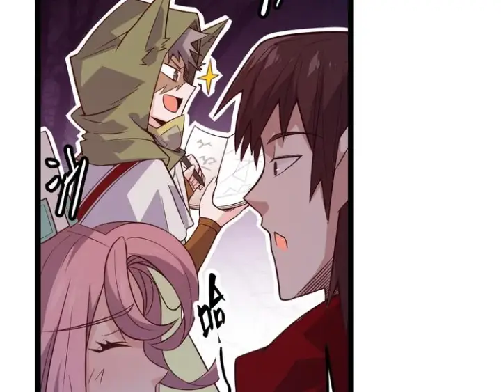 漫画《我来自游戏》第十话 天敌之声！第102张图