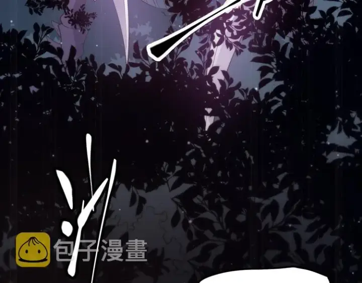 漫画《我来自游戏》第十话 天敌之声！第135张图