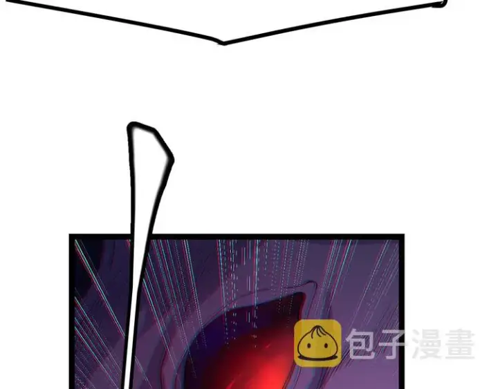 漫画《我来自游戏》第十话 天敌之声！第153张图
