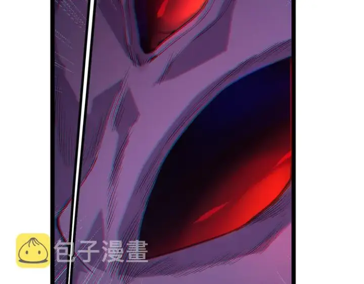 漫画《我来自游戏》第十话 天敌之声！第154张图