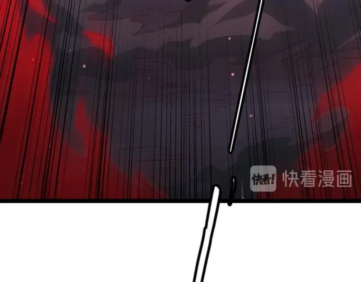 漫画《我来自游戏》第十话 天敌之声！第204张图