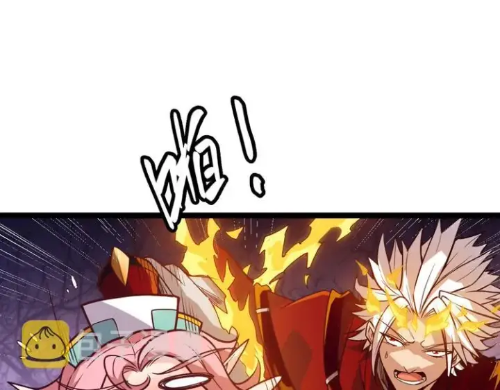 漫画《我来自游戏》第十话 天敌之声！第29张图