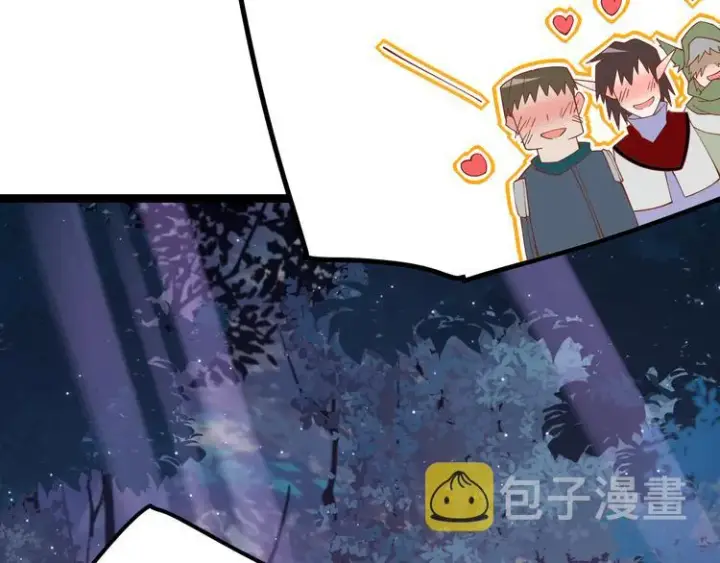 漫画《我来自游戏》第十话 天敌之声！第69张图
