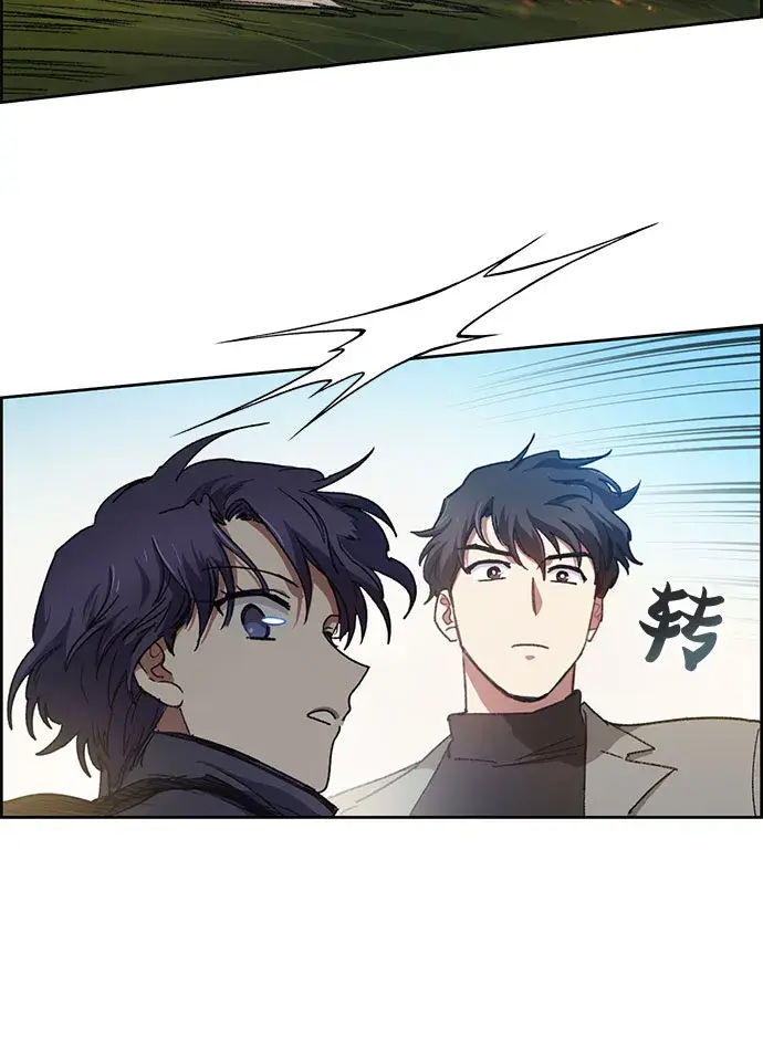《我培养的s级们》第23话 攻略地下城实习图41