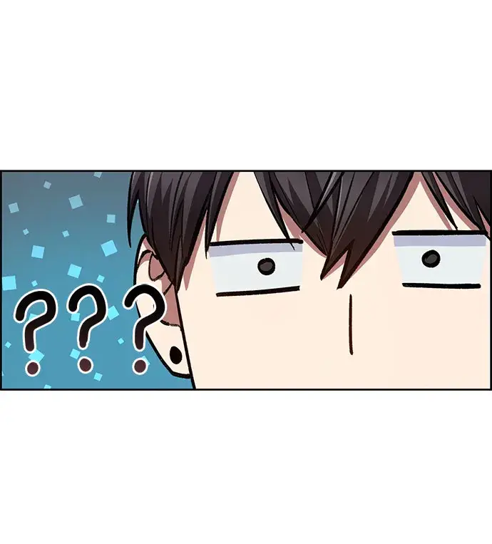 《我培养的s级们》第24话 找到了！图12