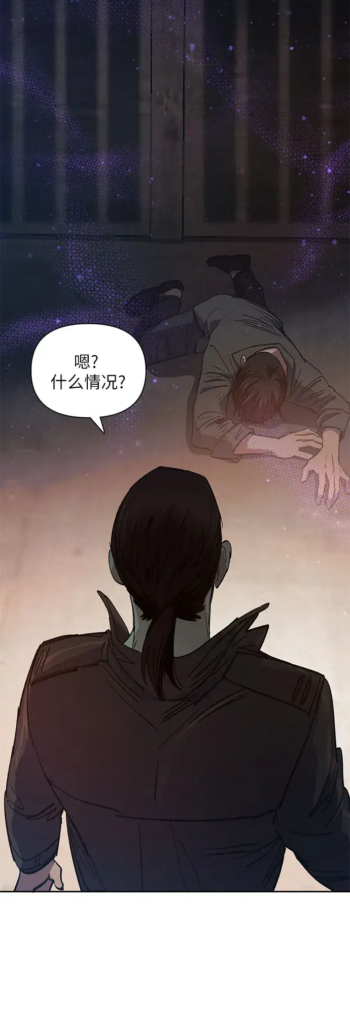 《我培养的s级们》第37话 偶尔会变强图49