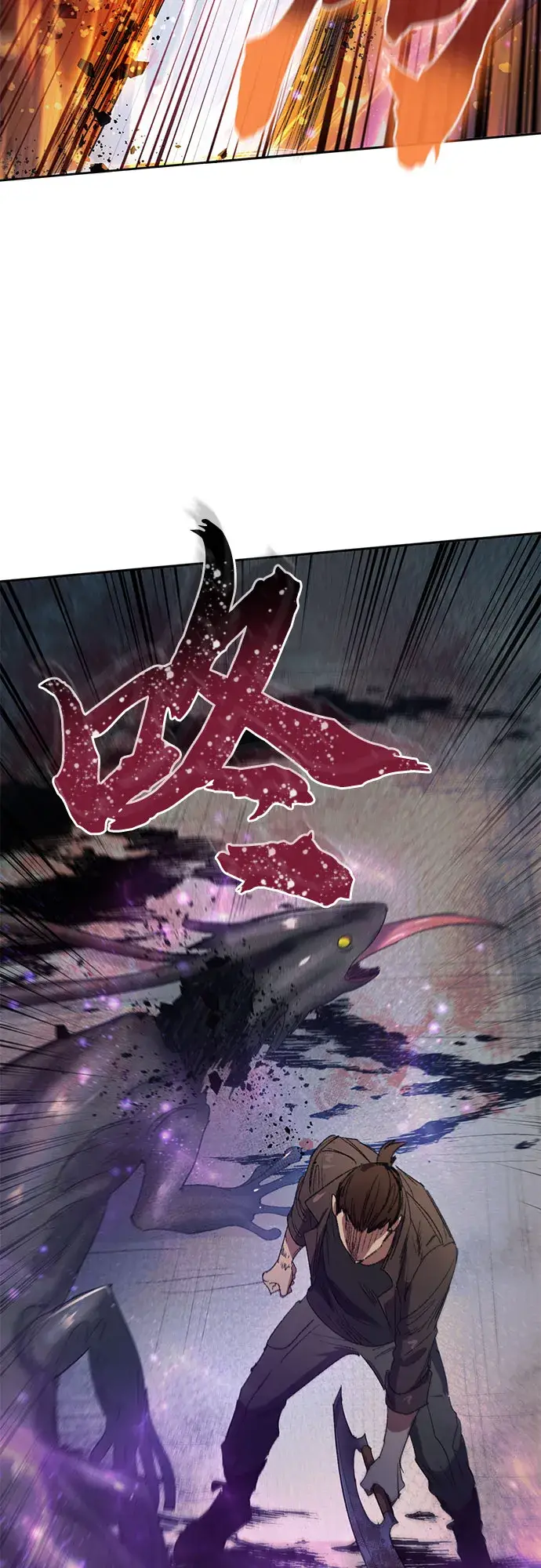 《我培养的s级们》第38话 2×2=？图28