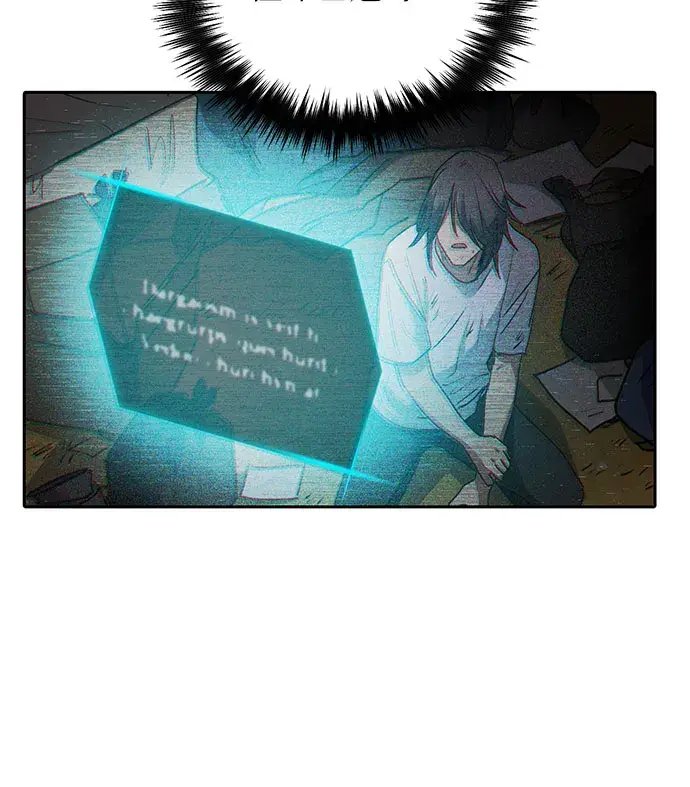 《我培养的s级们》第41话 离家出走图31