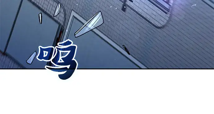漫画《我培养的s级们》第42话 身陷危机的明宇！第41张图