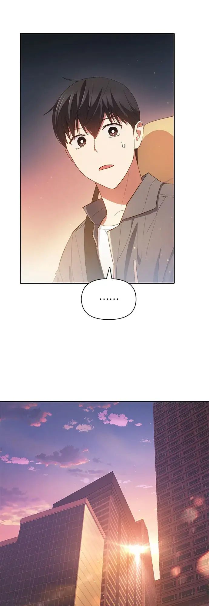 《我培养的s级们》第47话 先约会吧（2）图12