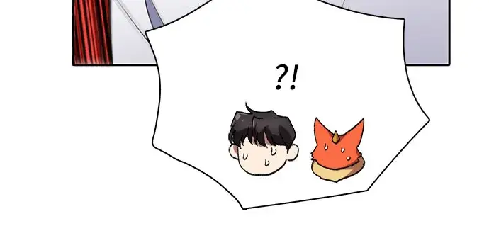 《我培养的s级们》第51话 唧唧（2）图7