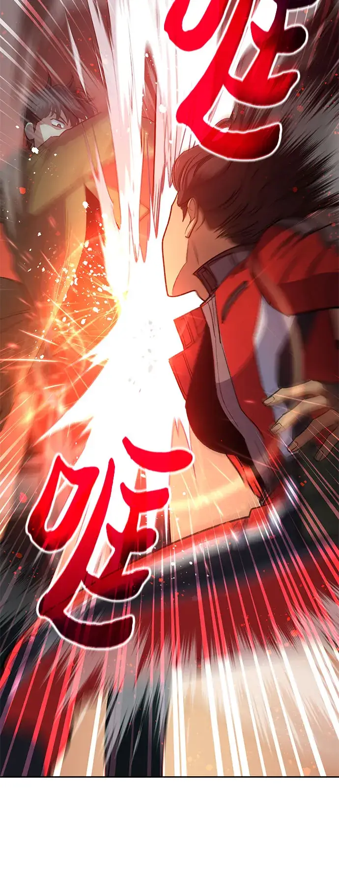 漫画《我培养的s级们》第59话 一起去地下城吧（1）第65张图