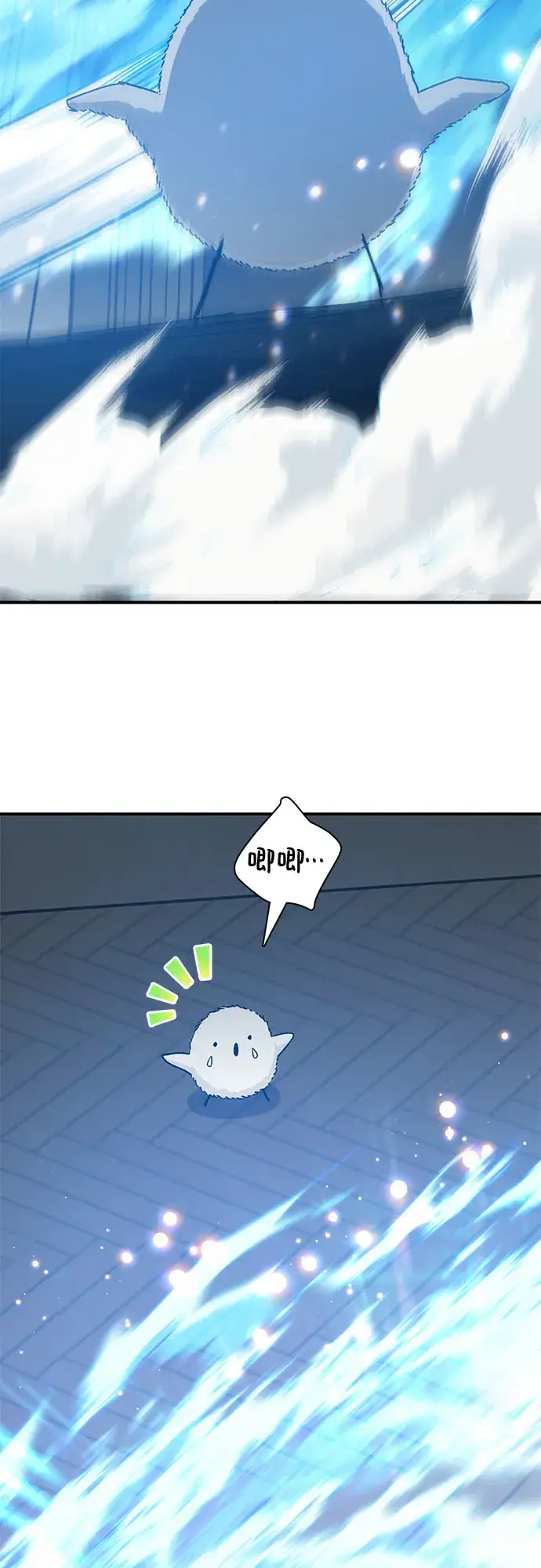 漫画《我培养的s级们》第62话 巨型蟾蜍（2）第13张图