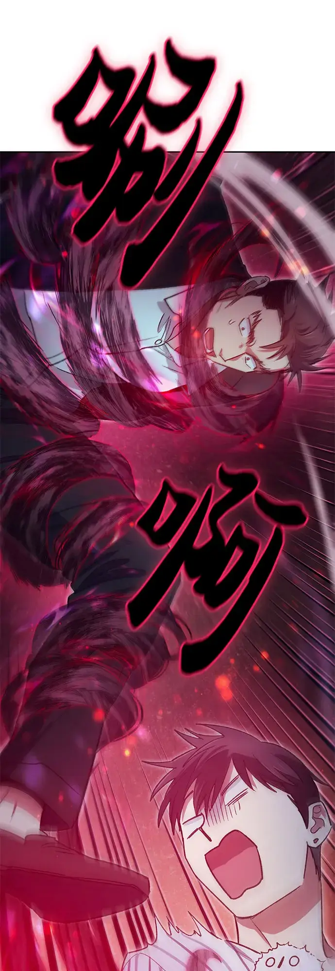 漫画《我培养的s级们》第66话 魔王的纺车轮（1）第64张图