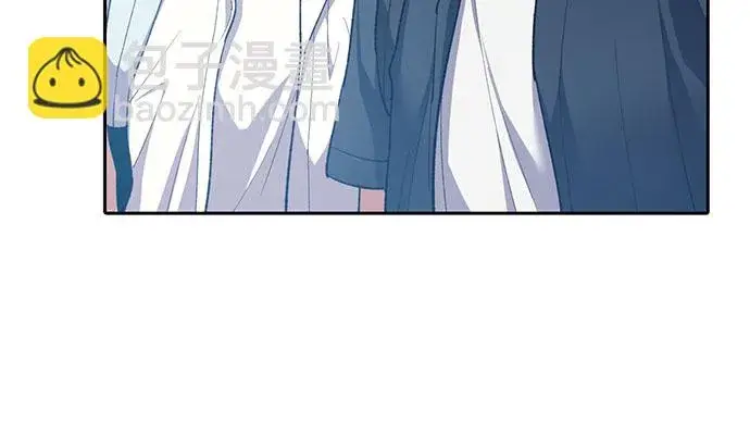漫画《我培养的s级们》第68话 觉醒者管理室室长第19张图