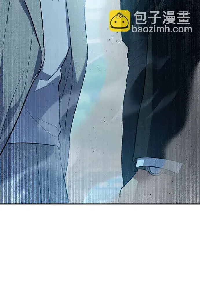漫画《我培养的s级们》第68话 觉醒者管理室室长第37张图