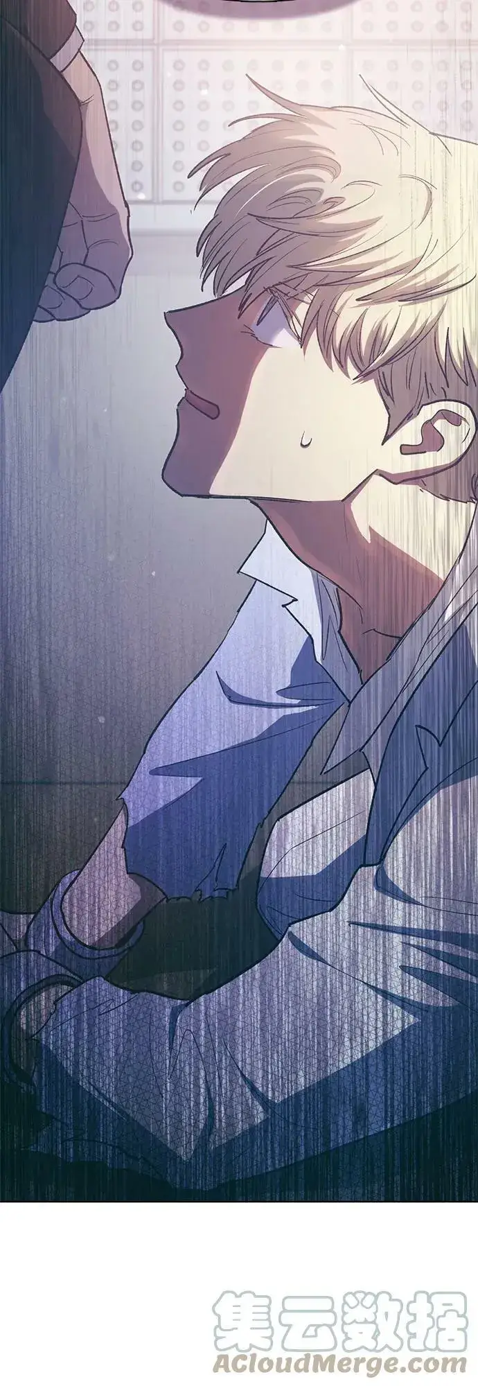 漫画《我培养的s级们》[第74话] 哥哥也有些…第13张图