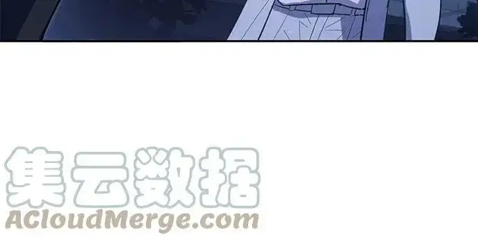 漫画《我培养的s级们》[第75话] 诺亚 (1)第55张图