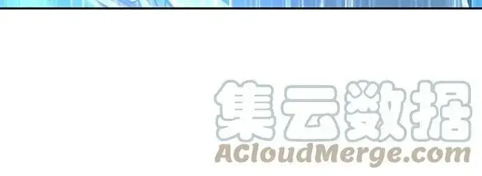 漫画《我培养的s级们》[第76话] 诺亚 (2)第37张图