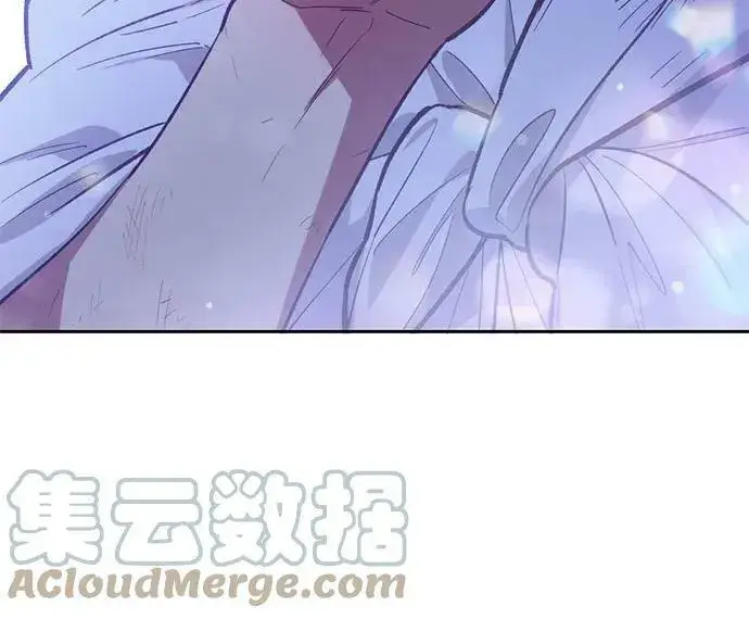 漫画《我培养的s级们》[第76话] 诺亚 (2)第73张图