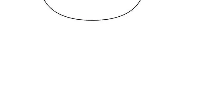 漫画《我培养的s级们》[第79话] 代价第60张图