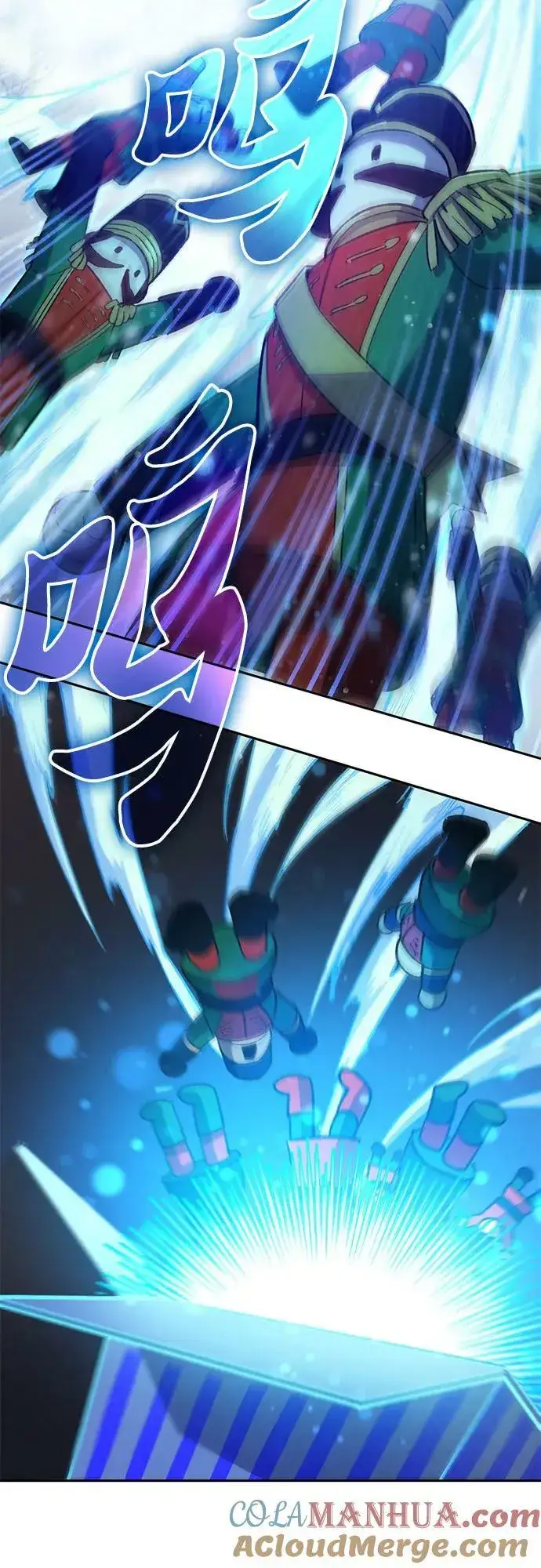 漫画《我培养的s级们》[第81话] 被分离的事物 (1)第10张图