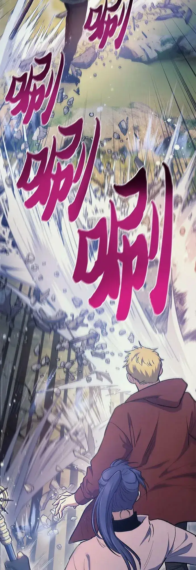 《我培养的s级们》[第84话] 传统剧 (1)图17