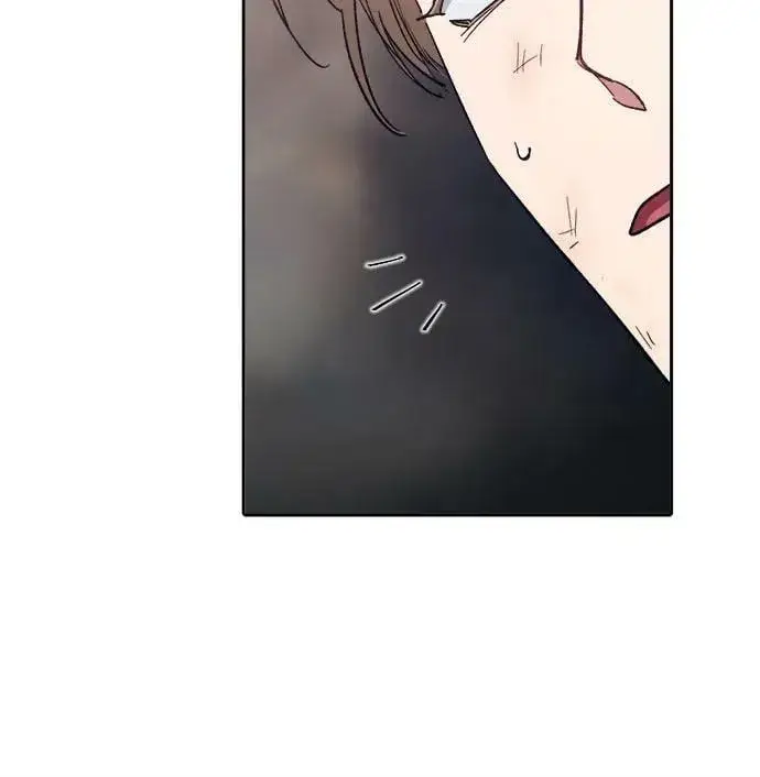 《我培养的s级们》[第87话] 古代龙人种（1）图38