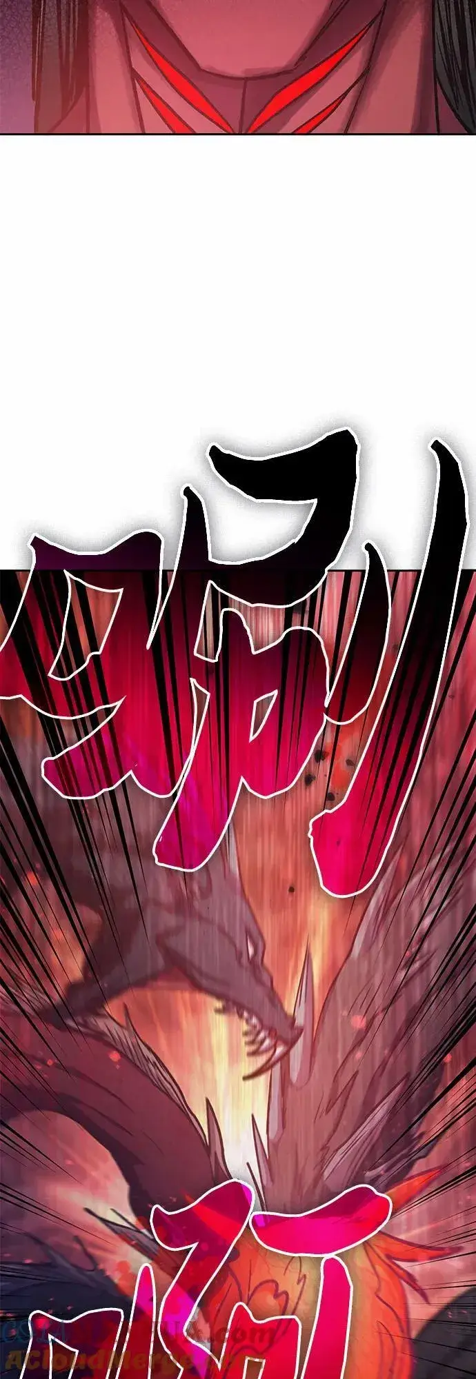 《我培养的s级们》[第90话] 诅咒毒龙们的主人（2）图16
