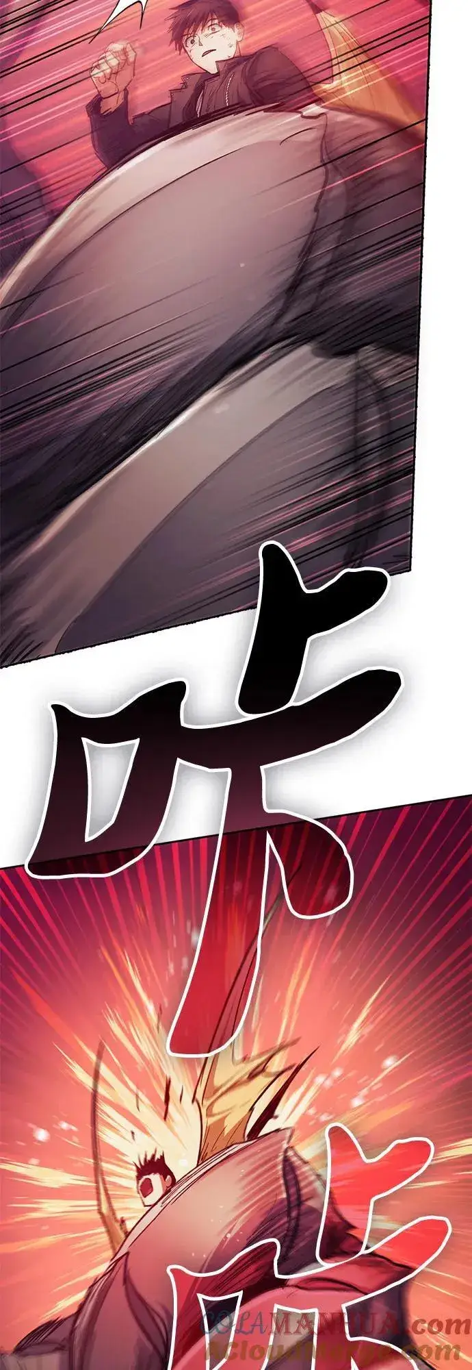《我培养的s级们》[第93话] 诅咒毒龙们的主人（5）图53