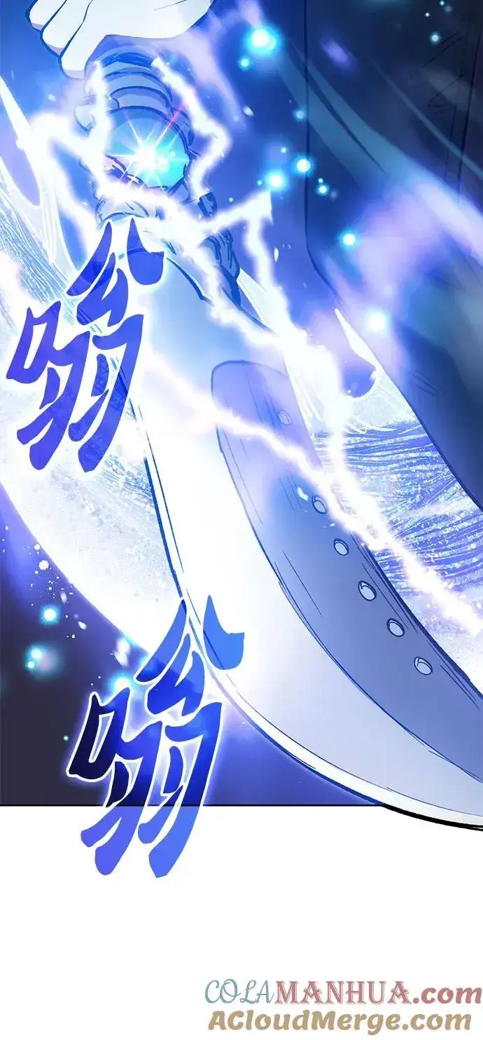 《我培养的s级们》[第97话] 特殊隔离所图25