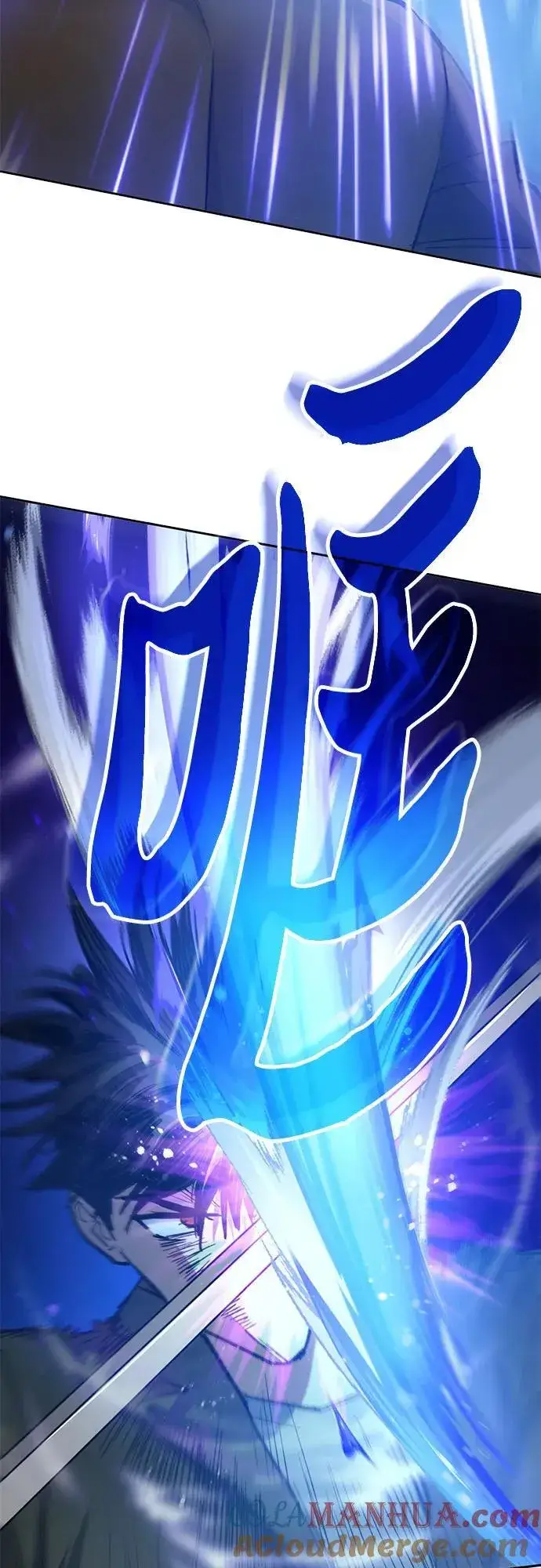《我培养的s级们》[第97话] 特殊隔离所图28