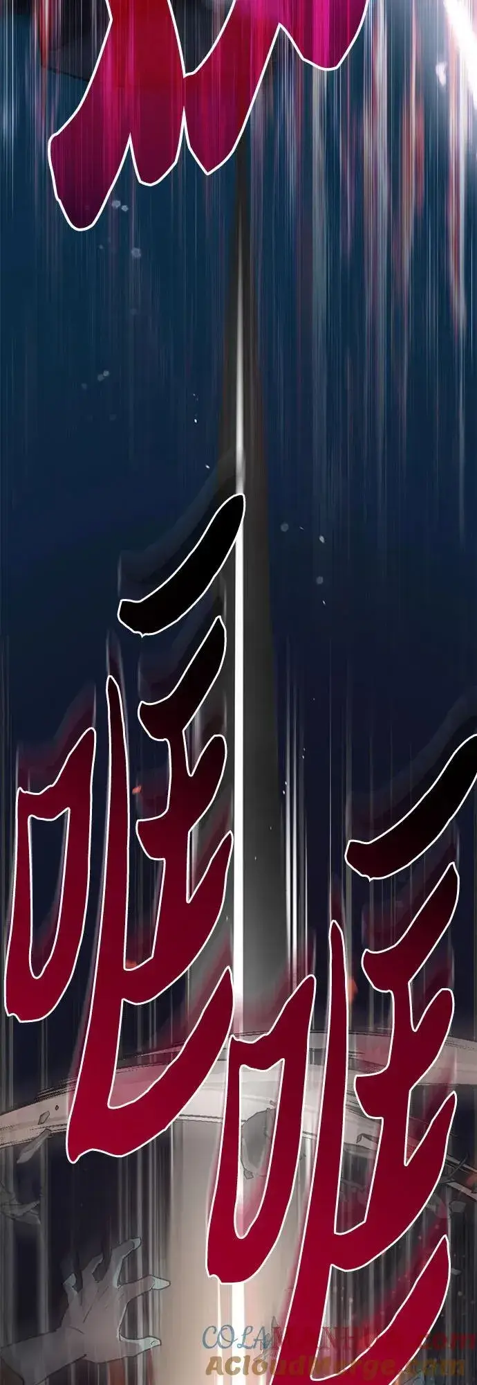《我培养的s级们》[第97话] 特殊隔离所图70