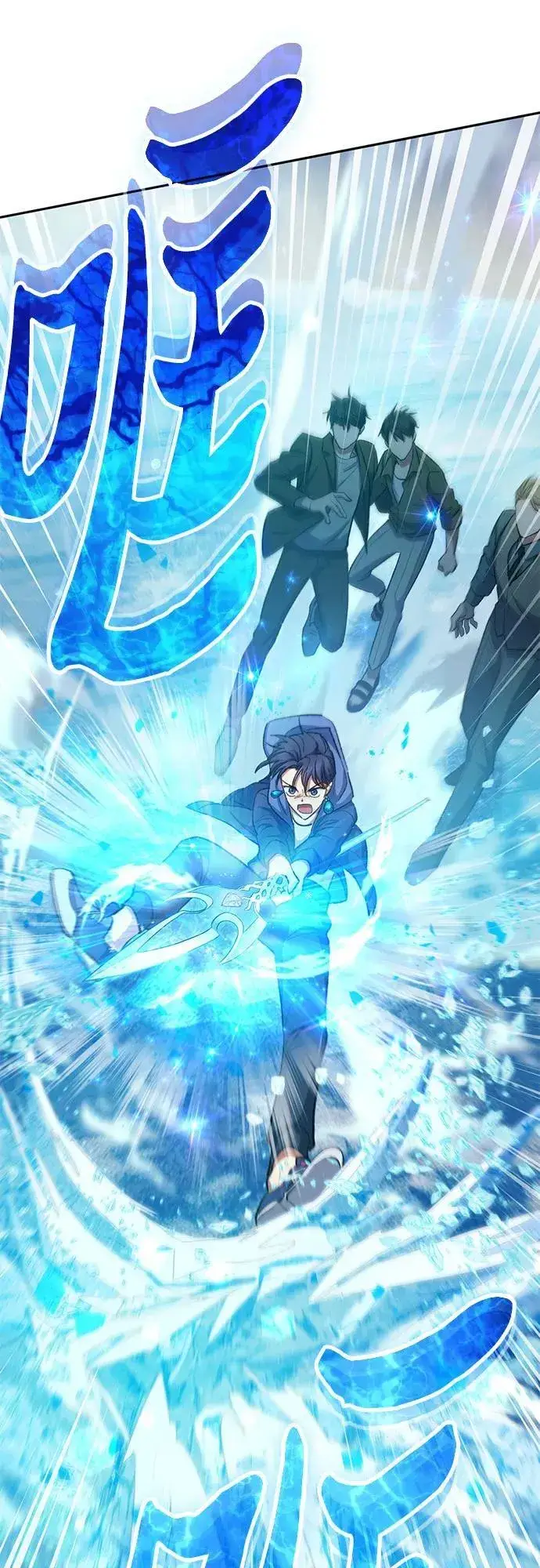 《我培养的s级们》[第100话] 到此结束_图53