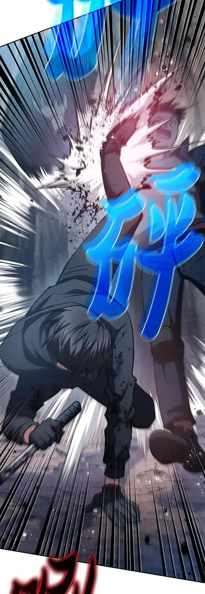 《我培养的s级们》[第108话] 假装遗忘的…（2）图17
