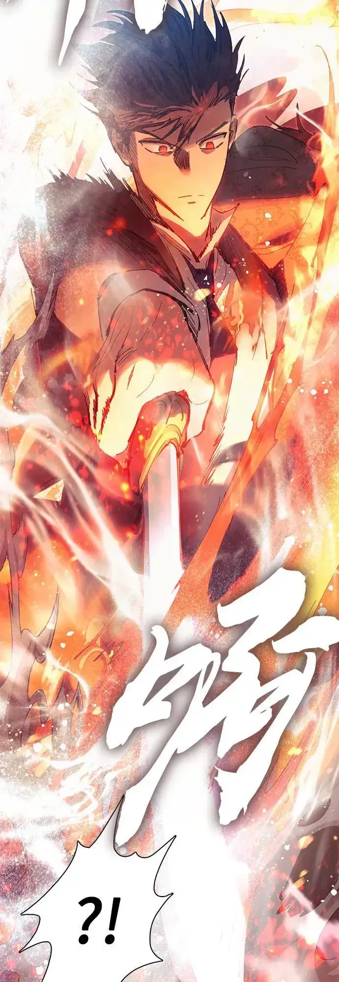 《我培养的s级们》[第119话] 螭燐（2）图27
