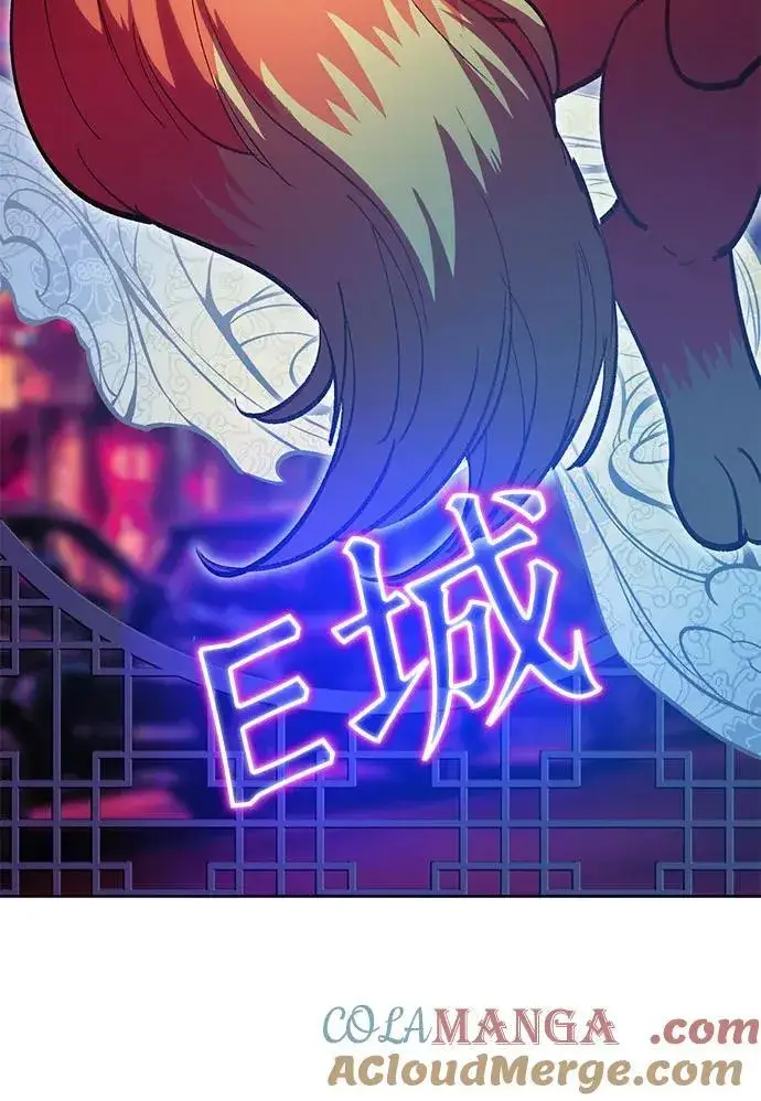 《我培养的s级们》[第120话] 结尾是love&peace图67