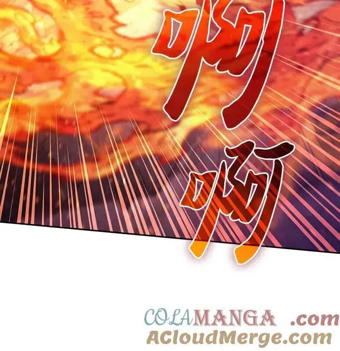 《我培养的s级们》[第126话] 被夺走的抵御恐惧！图52