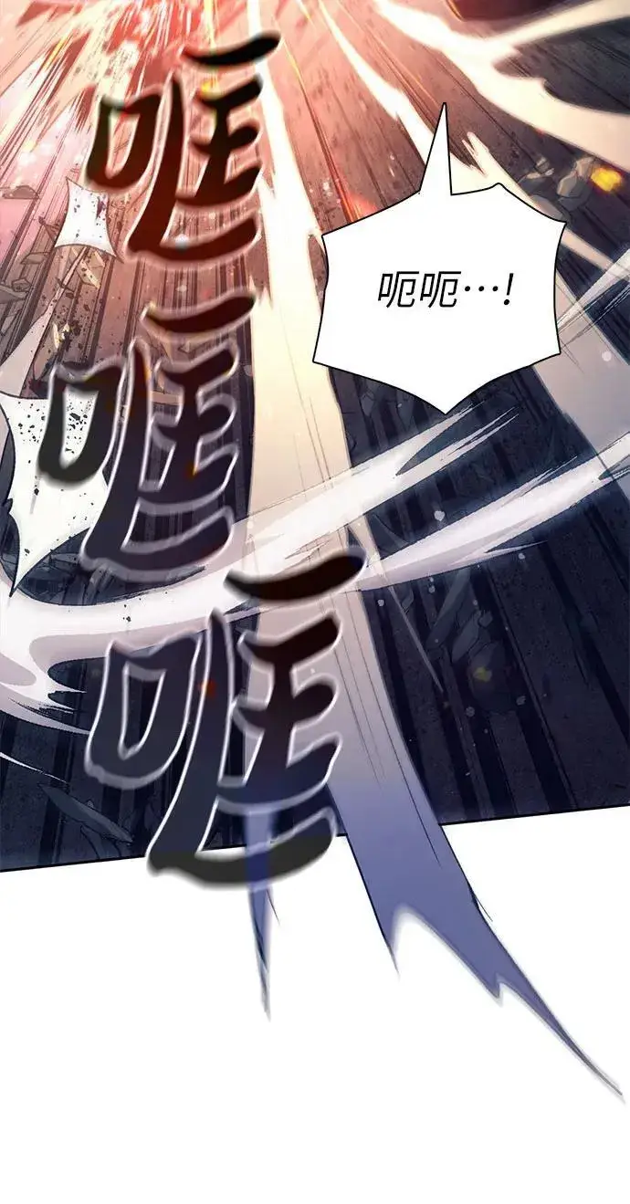 《我培养的s级们》[第127话] 成年人的对决图54