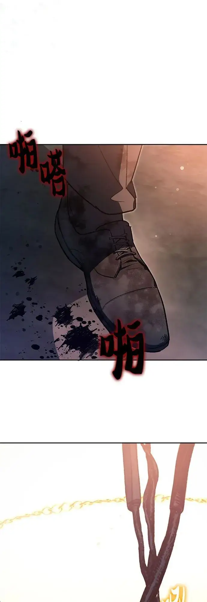 《我培养的s级们》[第127话] 成年人的对决图71