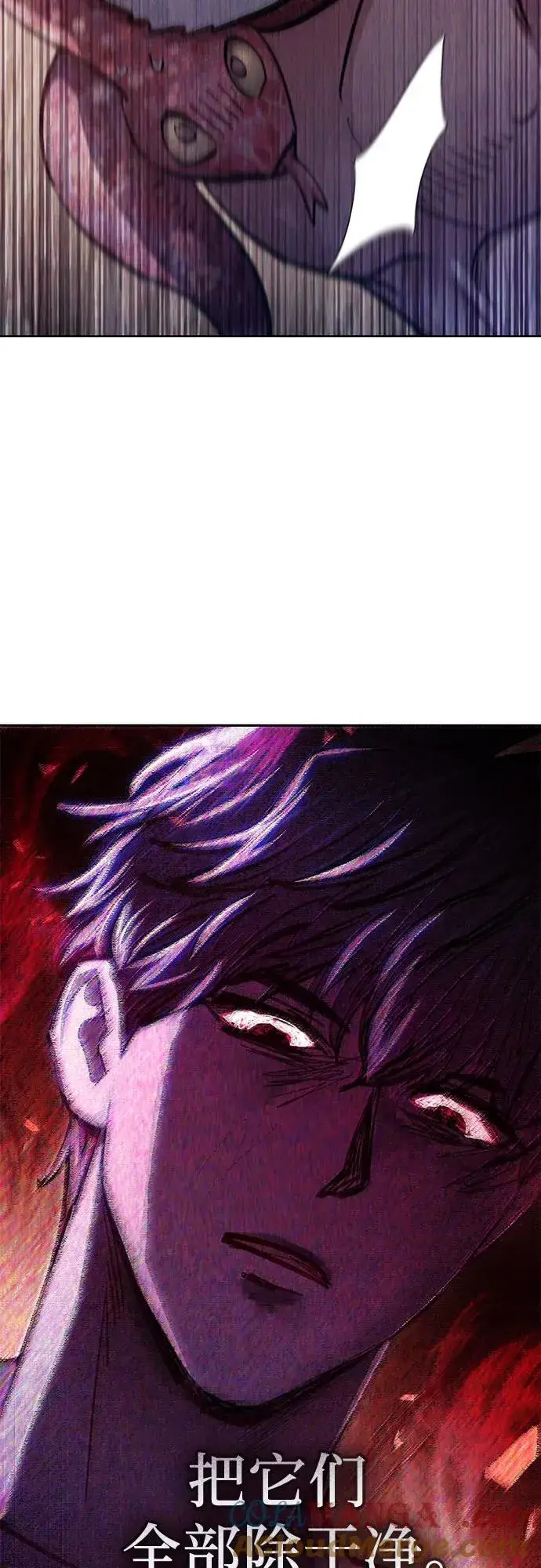 《我培养的s级们》[第138话] 出乎意料的探病图61